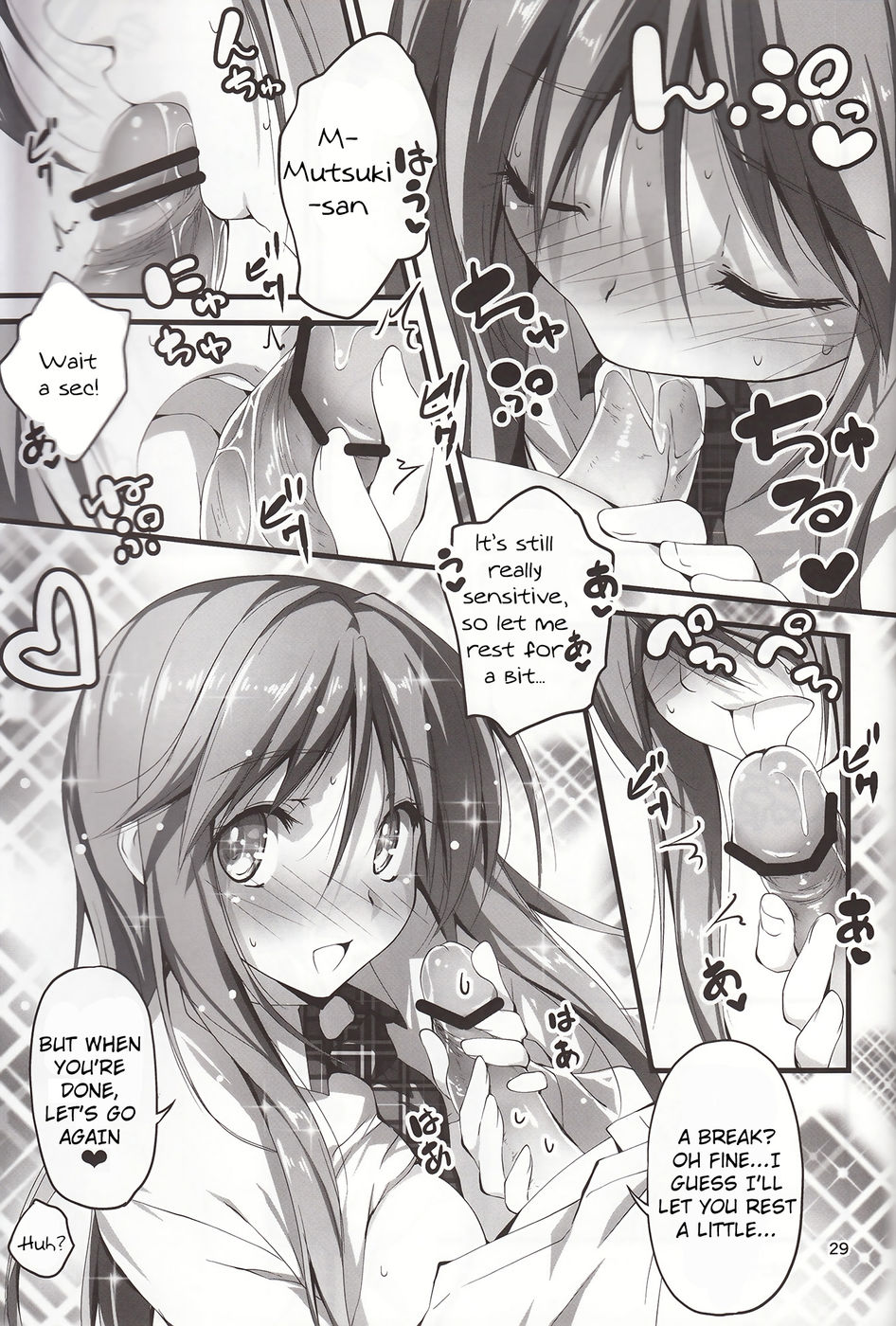 Hentai Manga Comic-Koi+Kan-Chapter 3-30